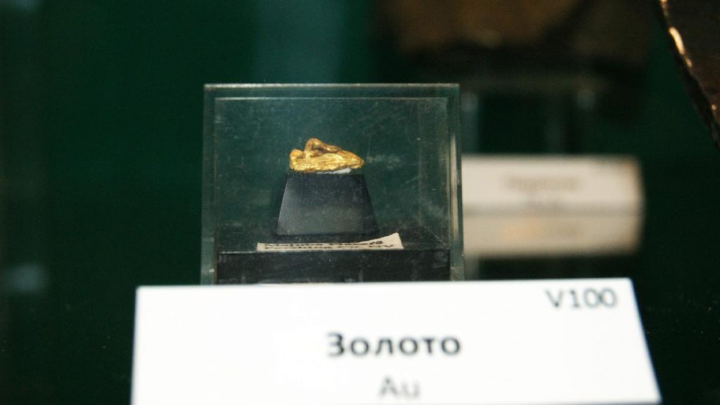 The exhibition “The stones of the earth, heavenly and royal”